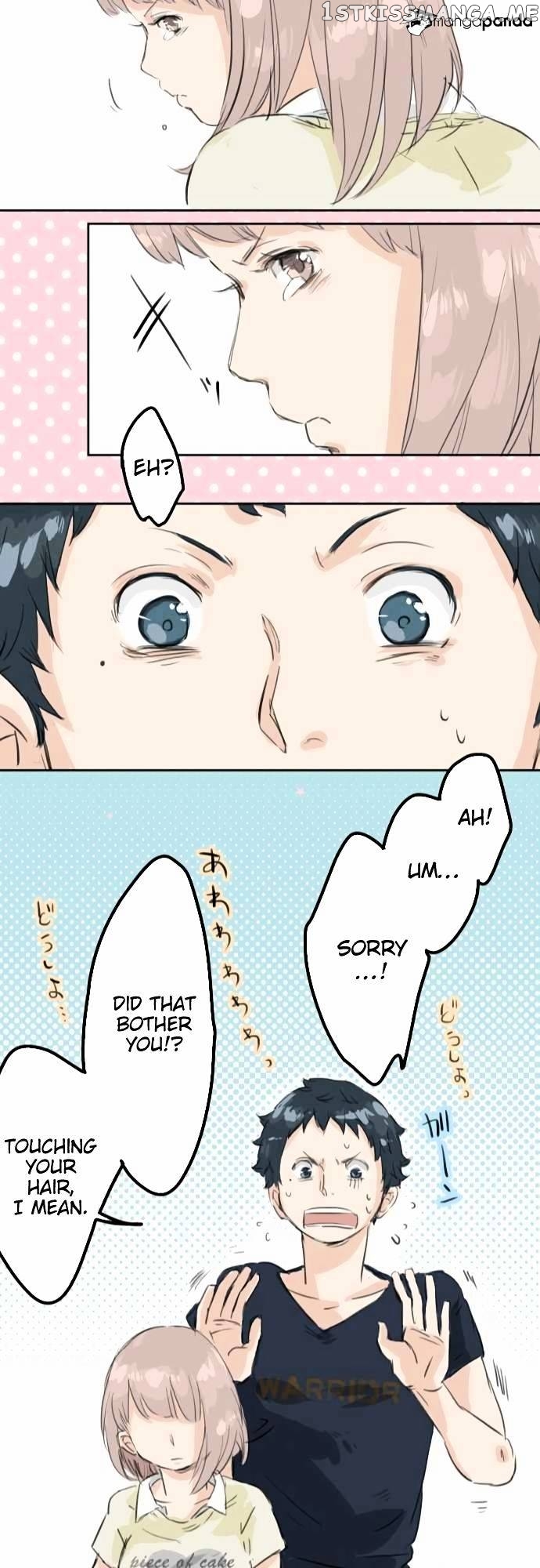 Koi Inu. chapter 15 - page 12