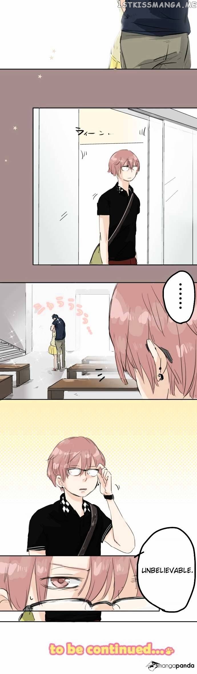 Koi Inu. chapter 15 - page 15