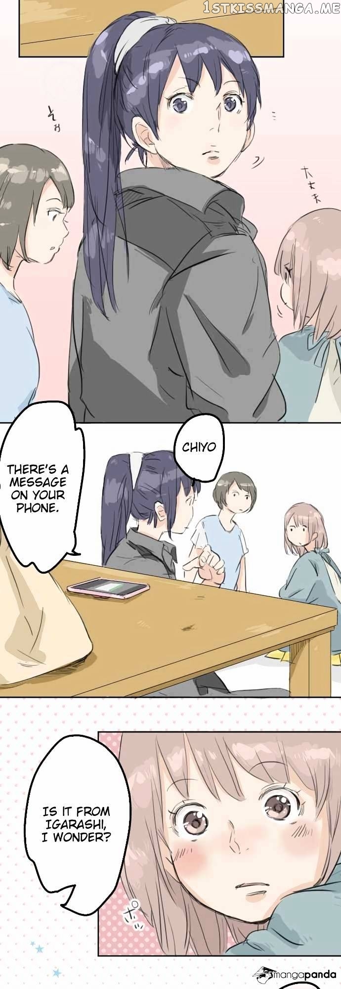 Koi Inu. chapter 15 - page 3