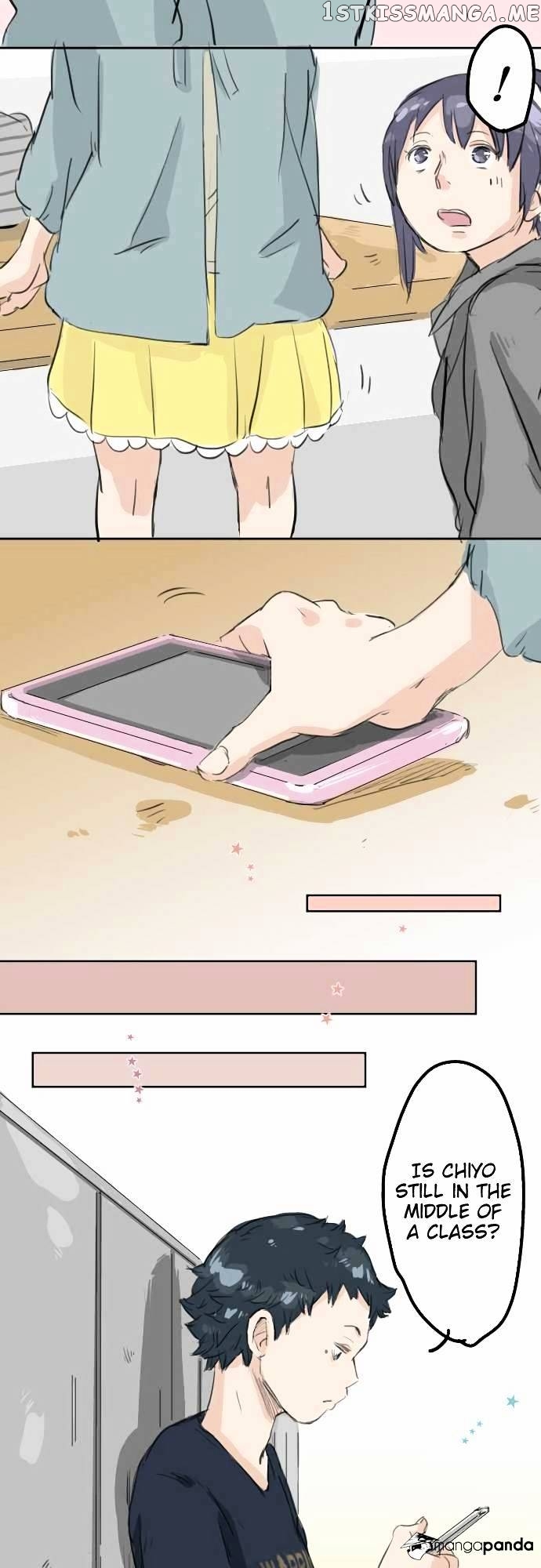 Koi Inu. chapter 15 - page 6
