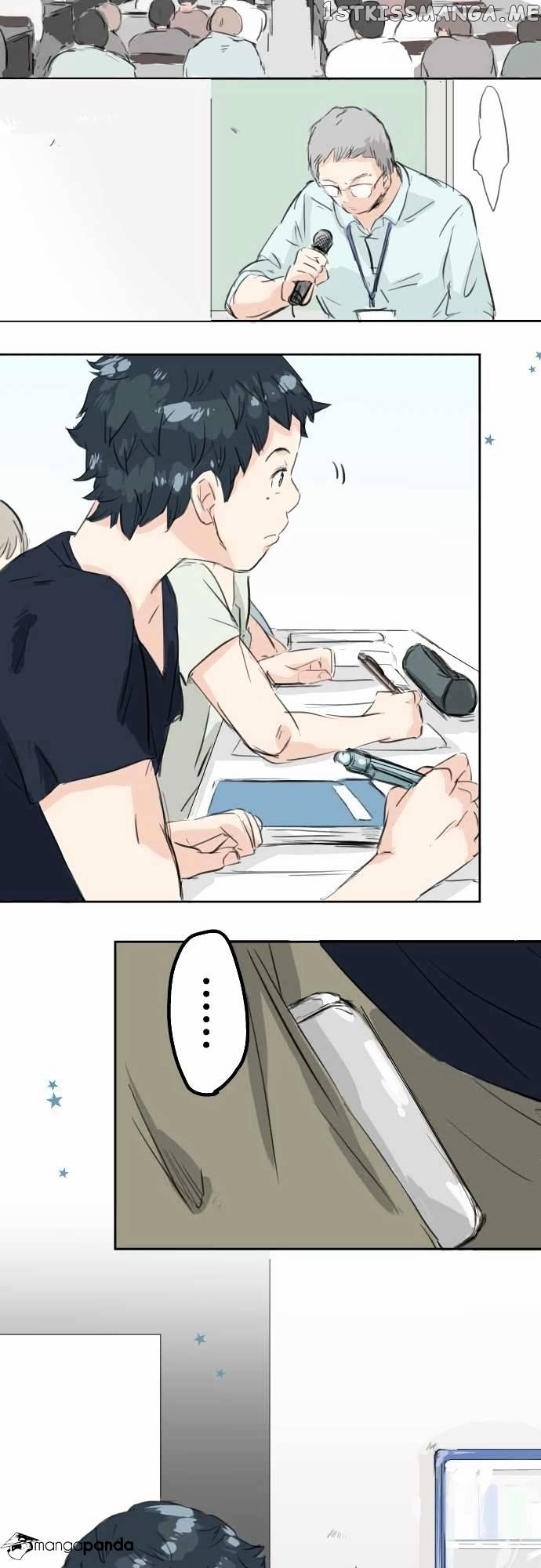 Koi Inu. chapter 15 - page 8