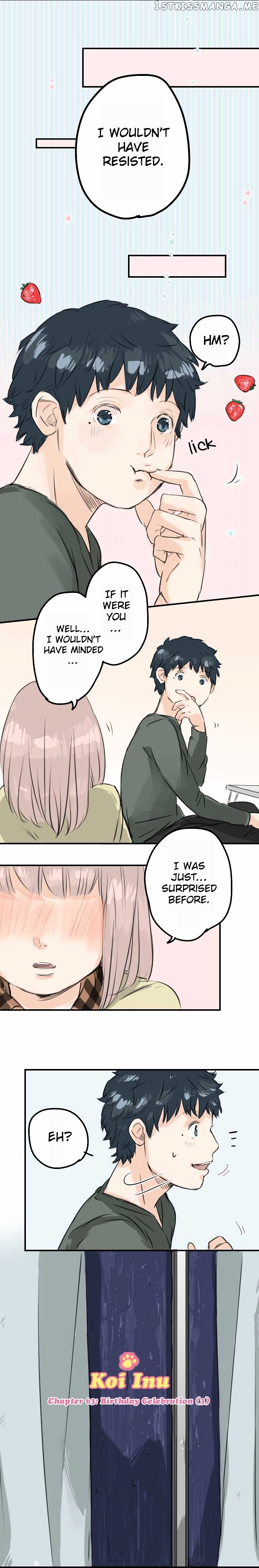Koi Inu. chapter 63 v2 - page 2
