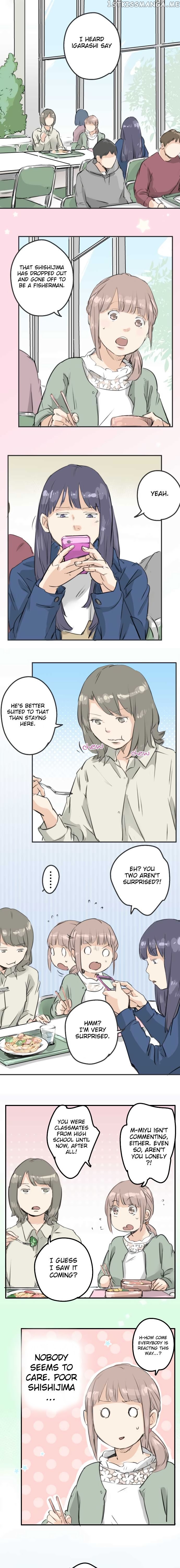 Koi Inu. chapter 141 - page 2