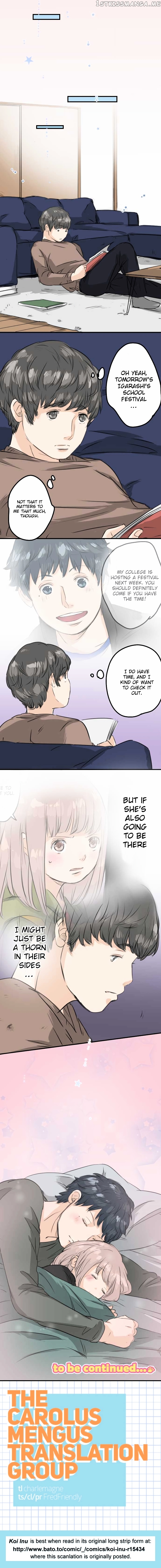 Koi Inu. chapter 64 - page 6