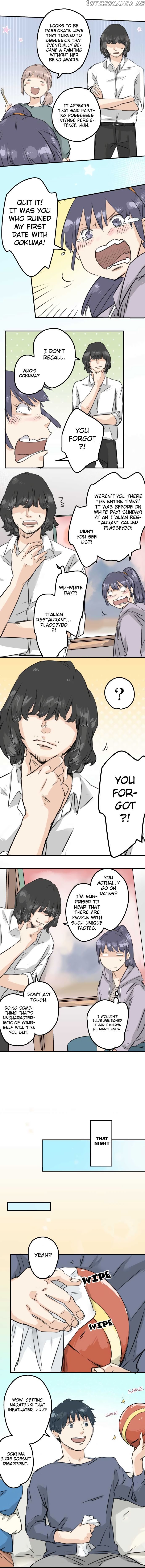 Koi Inu. chapter 142 - page 2