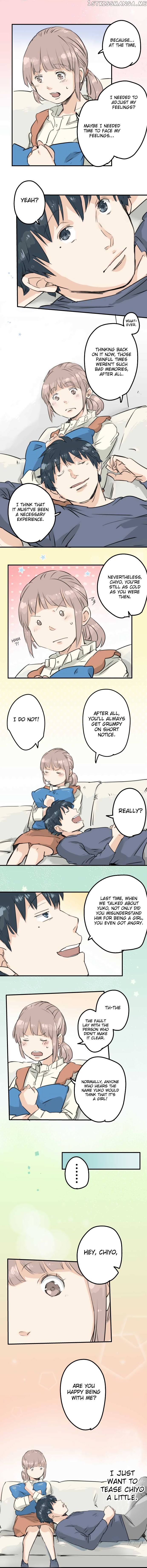 Koi Inu. chapter 142 - page 4