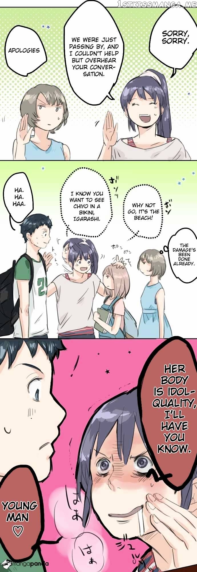 Koi Inu. chapter 17 - page 10