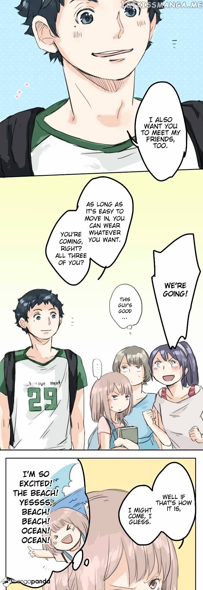 Koi Inu. chapter 17 - page 12