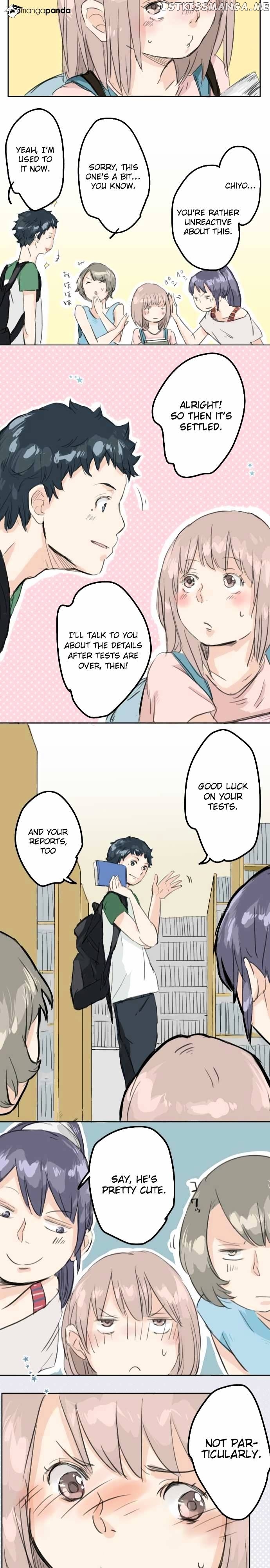 Koi Inu. chapter 17 - page 13