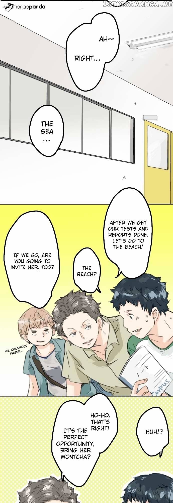Koi Inu. chapter 17 - page 3