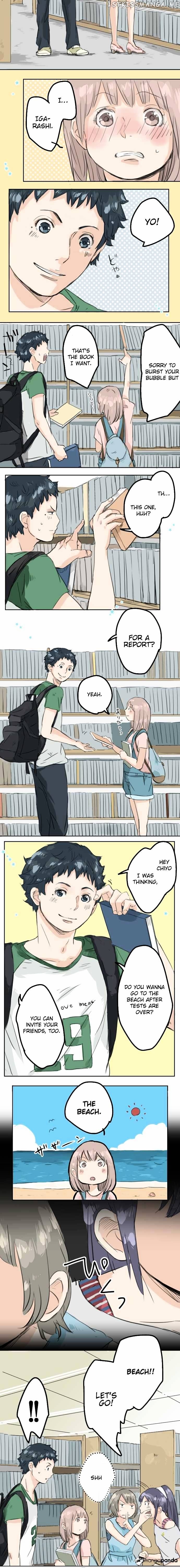 Koi Inu. chapter 17 - page 9