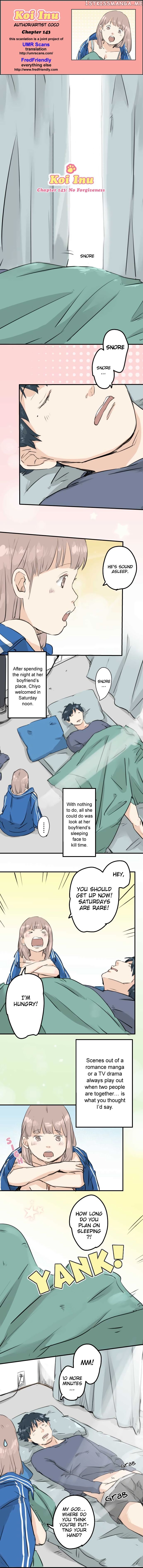 Koi Inu. chapter 143 - page 1