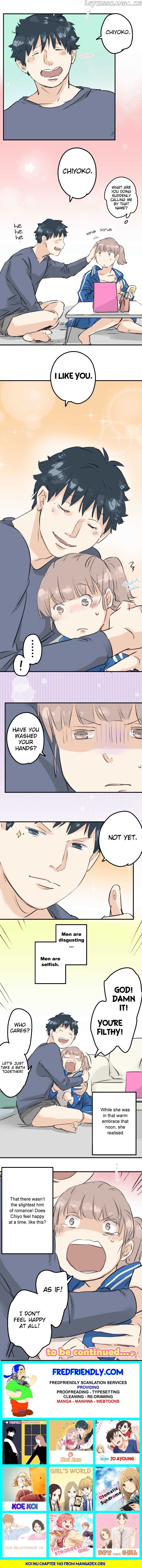 Koi Inu. chapter 143 - page 5