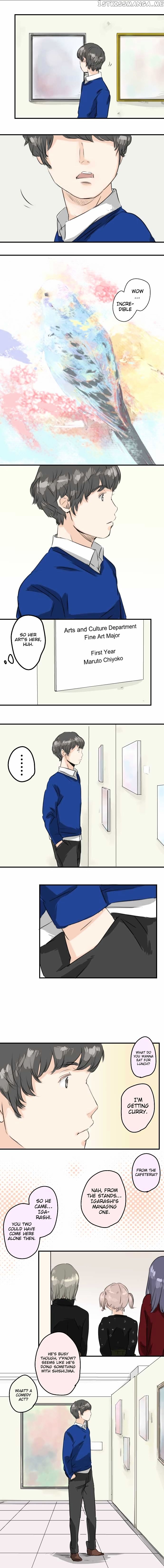 Koi Inu. chapter 66 - page 3