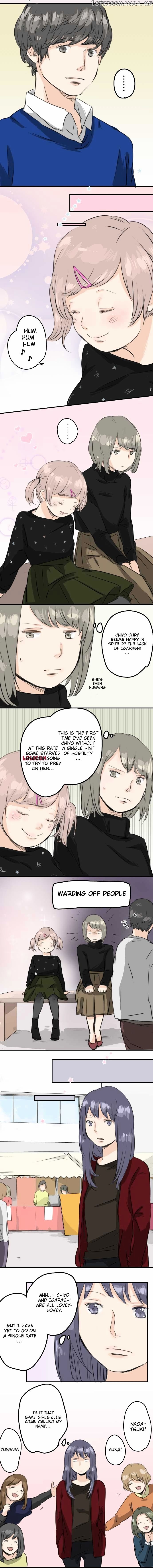 Koi Inu. chapter 66 - page 4