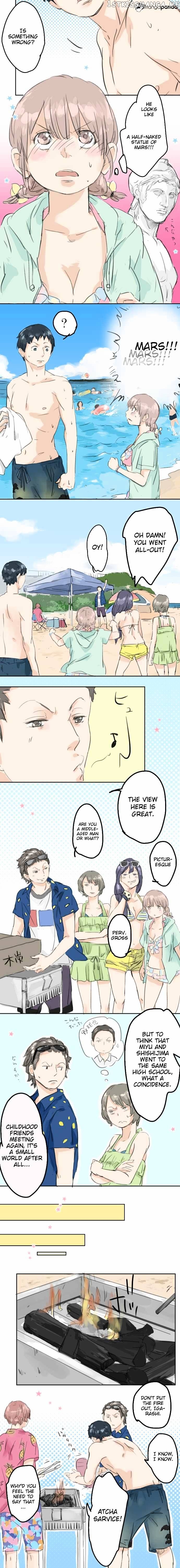 Koi Inu. chapter 18 - page 11