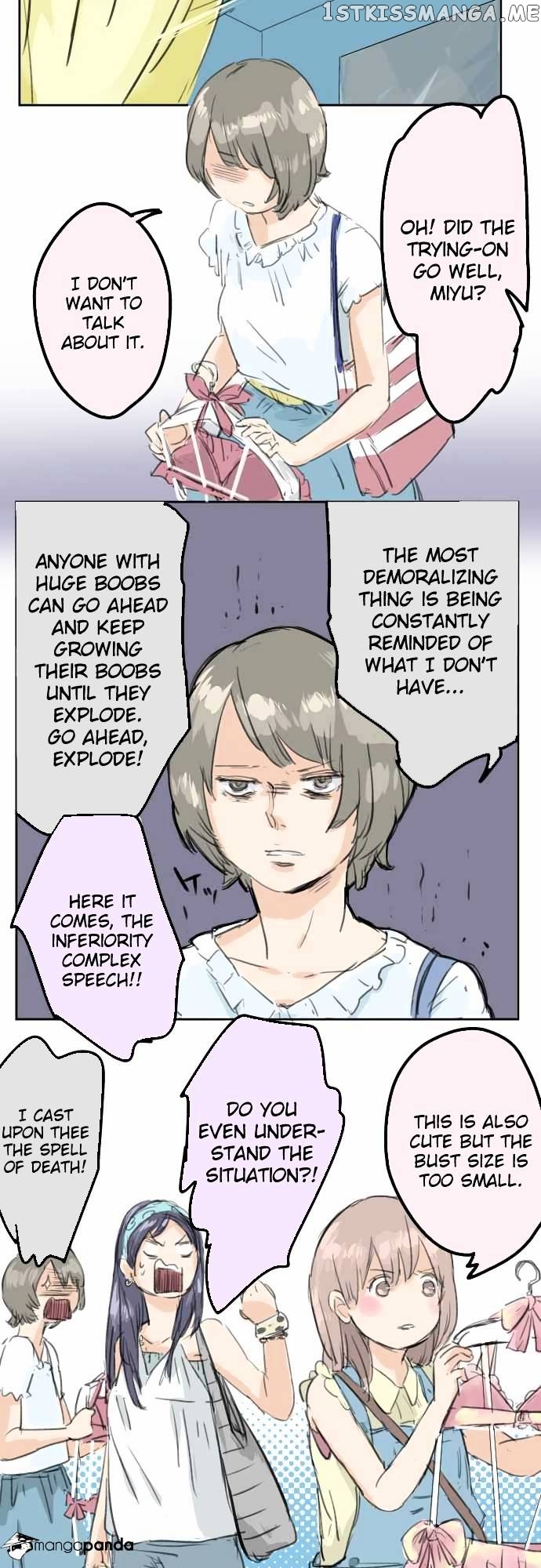 Koi Inu. chapter 18 - page 2