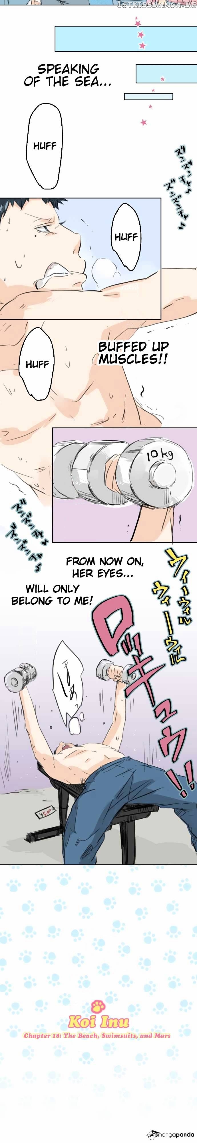 Koi Inu. chapter 18 - page 3