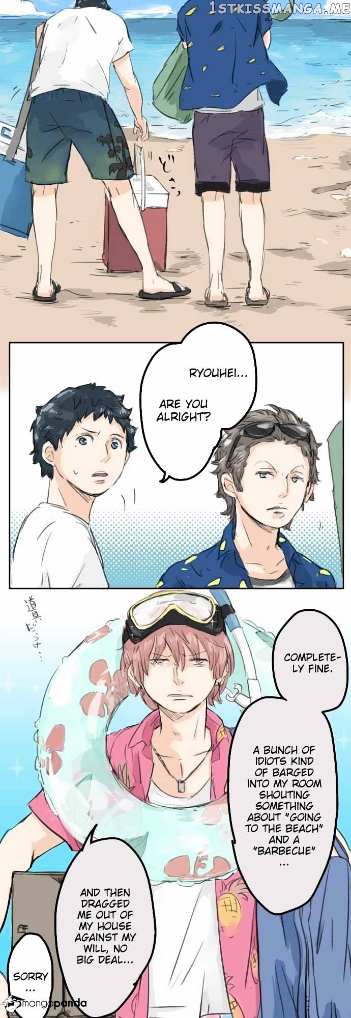 Koi Inu. chapter 18 - page 6