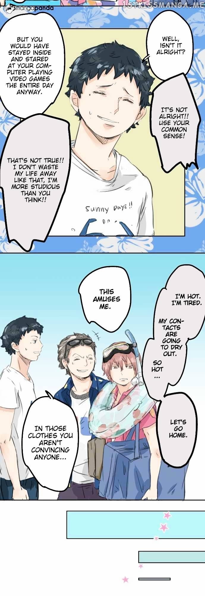 Koi Inu. chapter 18 - page 7