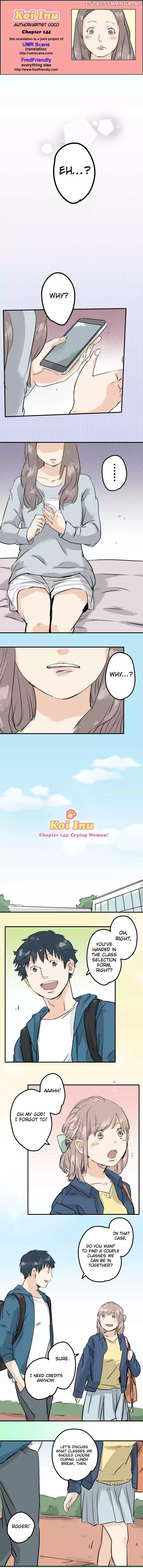 Koi Inu. chapter 144 - page 1