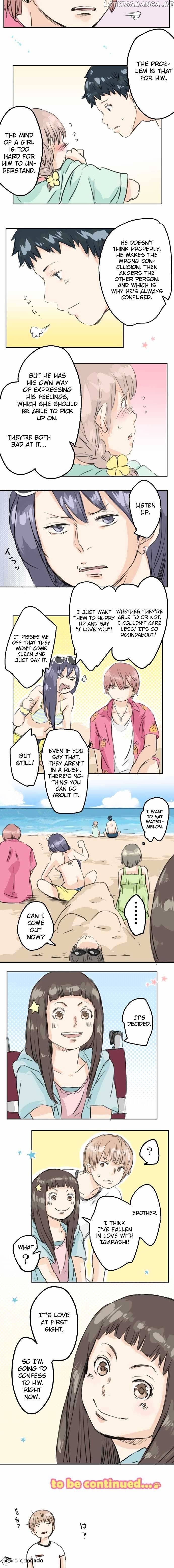 Koi Inu. chapter 19 - page 17