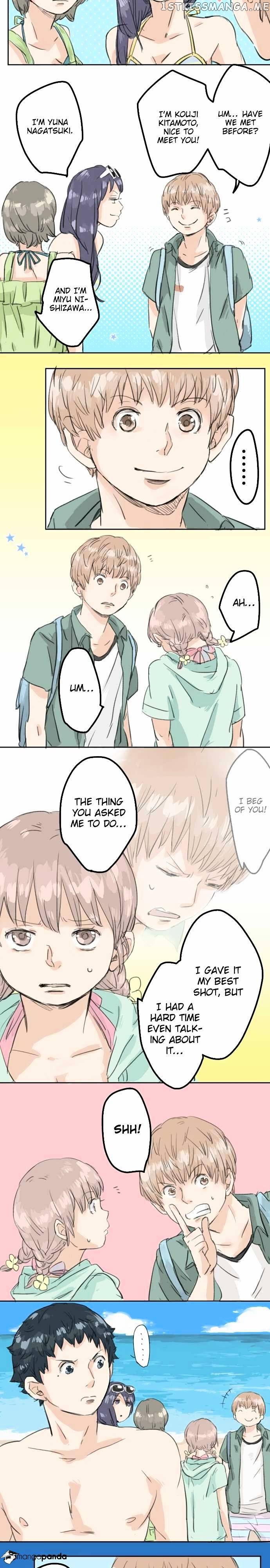 Koi Inu. chapter 19 - page 2