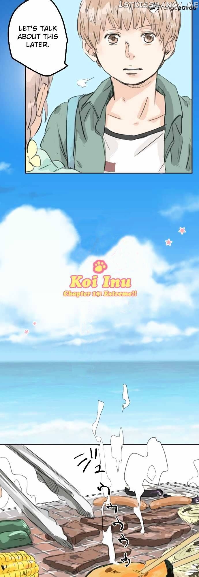 Koi Inu. chapter 19 - page 3