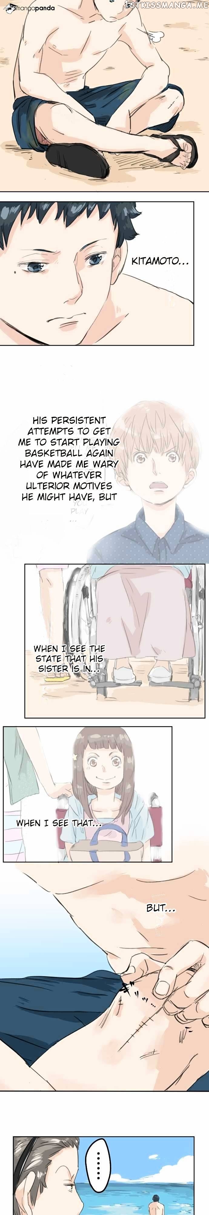 Koi Inu. chapter 19 - page 7