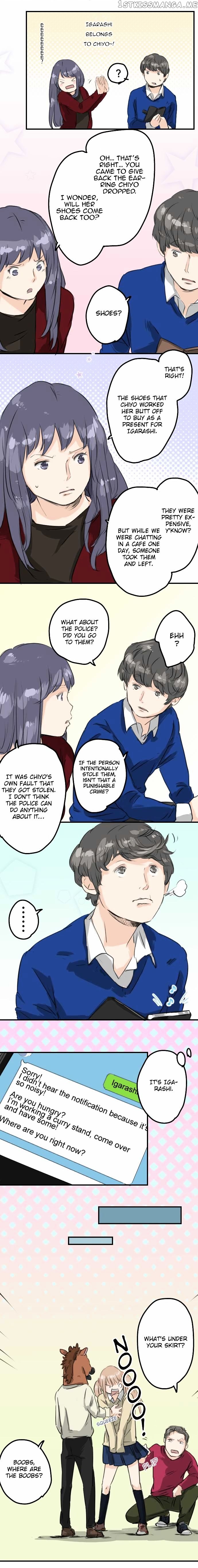 Koi Inu. chapter 68 - page 4