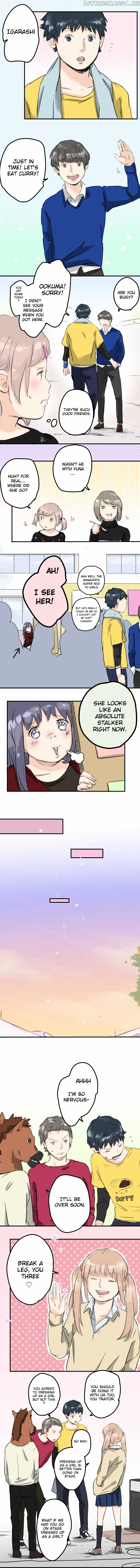 Koi Inu. chapter 68 - page 6