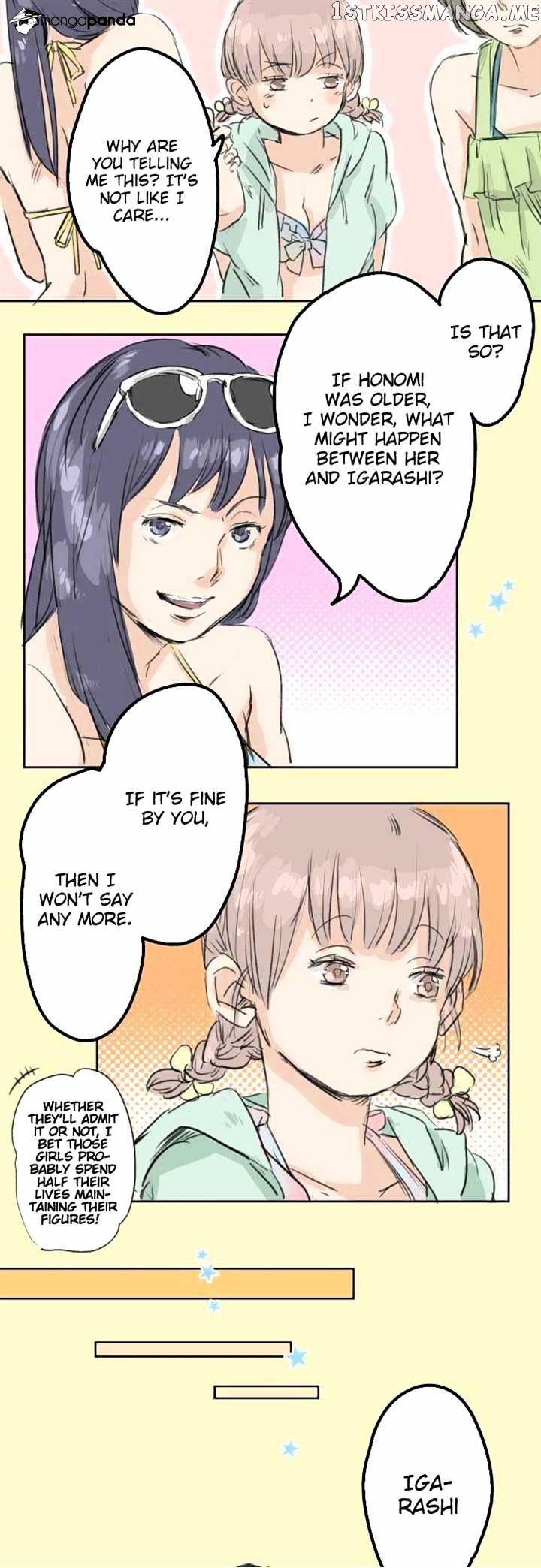 Koi Inu. chapter 20 - page 11
