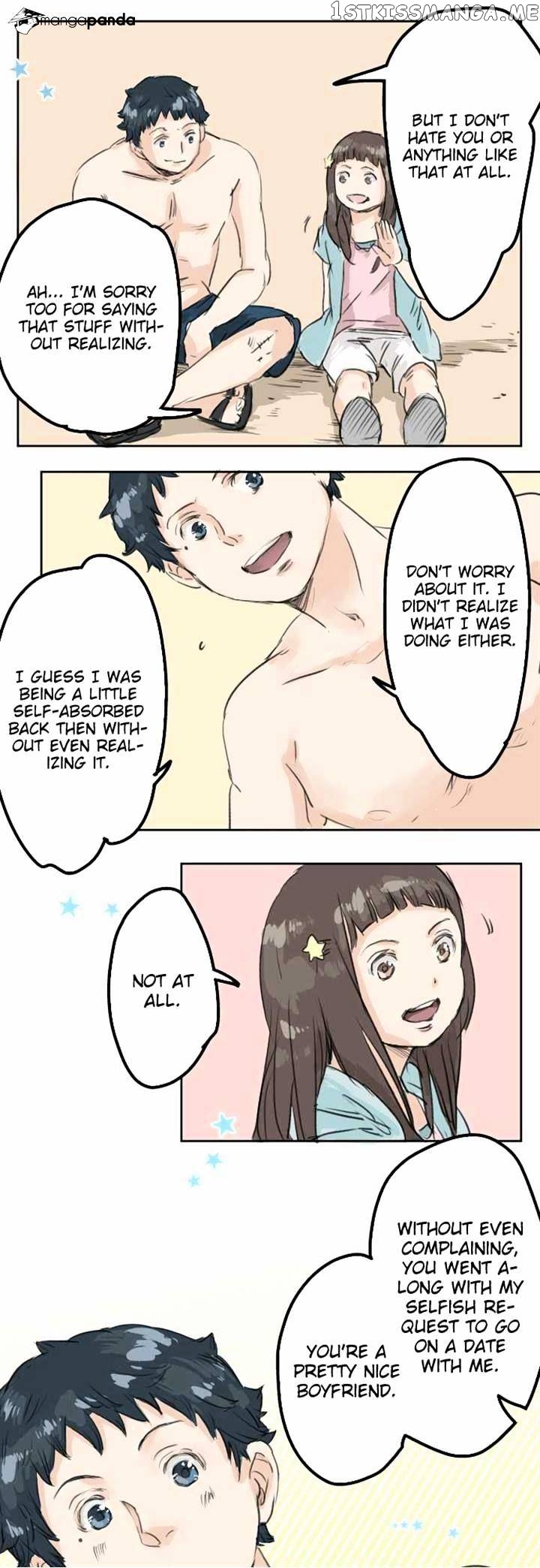 Koi Inu. chapter 20 - page 13