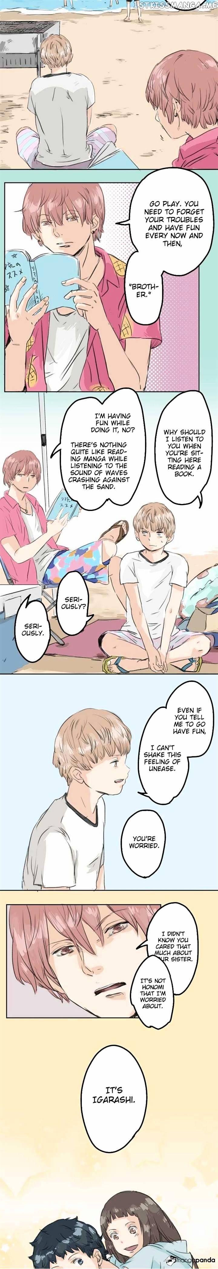 Koi Inu. chapter 20 - page 15