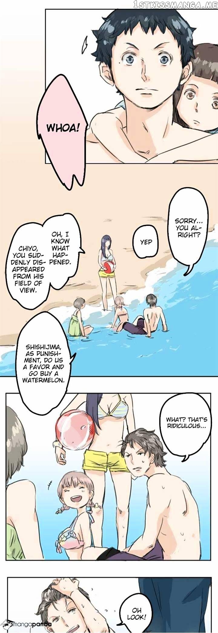Koi Inu. chapter 20 - page 17