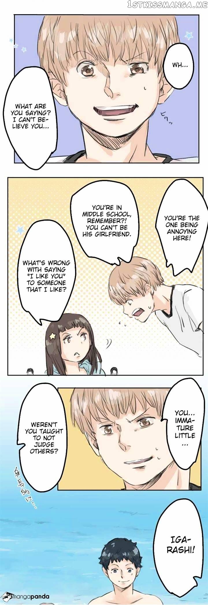 Koi Inu. chapter 20 - page 2