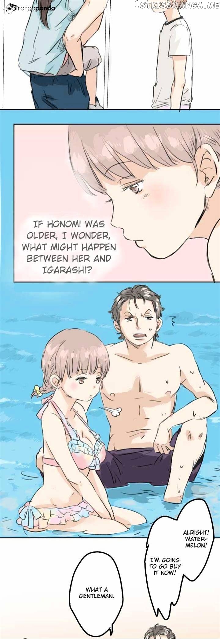 Koi Inu. chapter 20 - page 20
