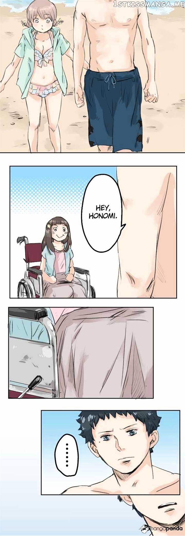 Koi Inu. chapter 20 - page 3