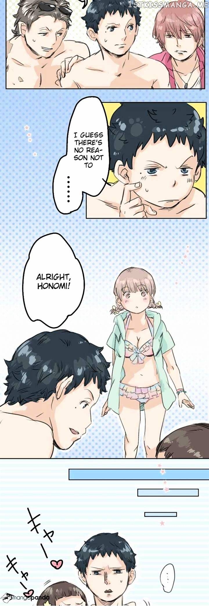 Koi Inu. chapter 20 - page 7