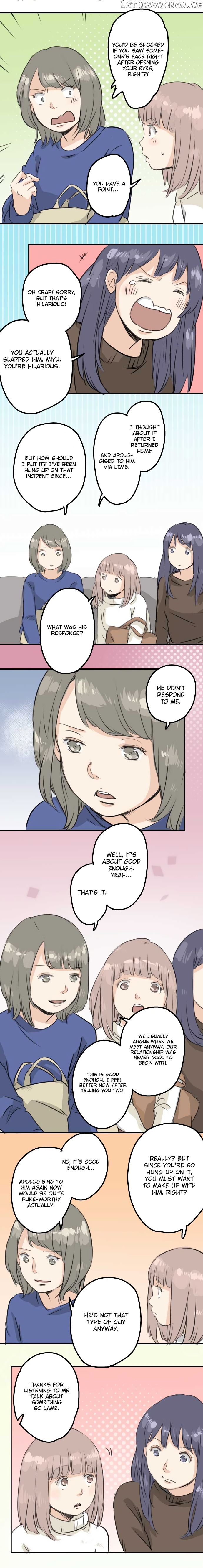 Koi Inu. chapter 90 - page 4