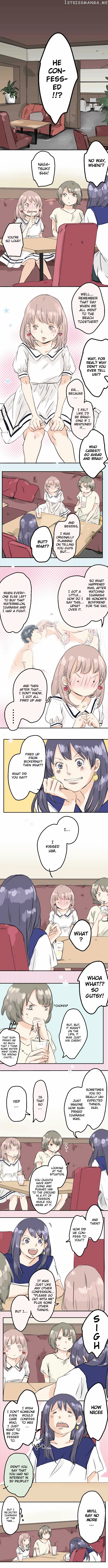 Koi Inu. chapter 30 - page 1