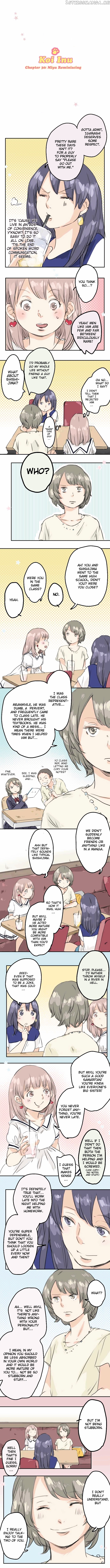 Koi Inu. chapter 30 - page 2