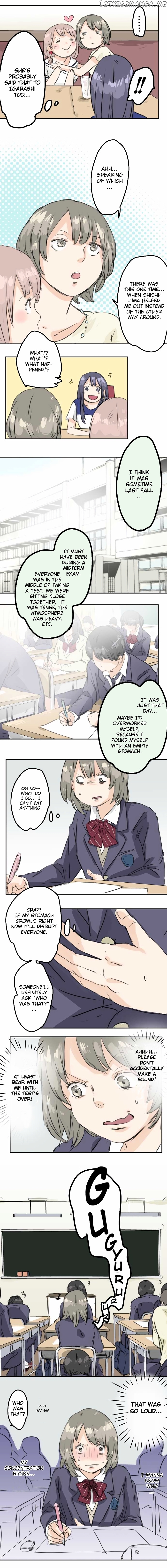 Koi Inu. chapter 30 - page 4