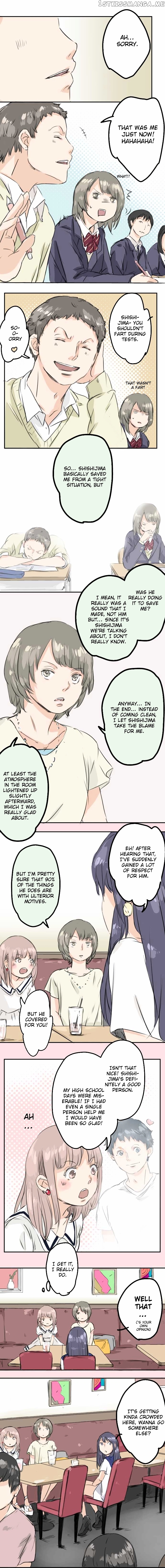 Koi Inu. chapter 30 - page 5