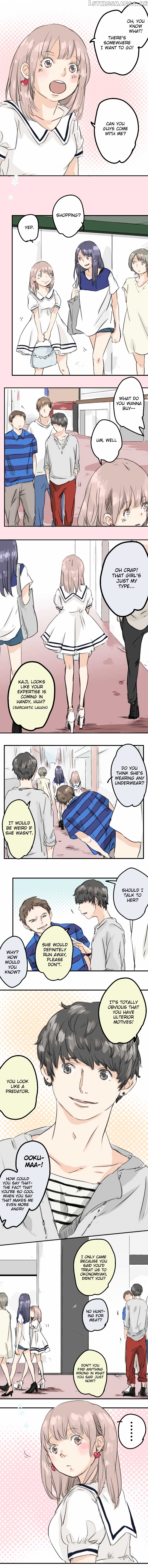Koi Inu. chapter 30 - page 6