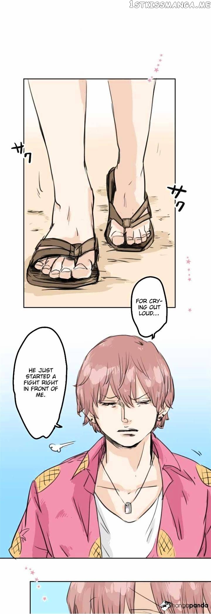 Koi Inu. chapter 21 - page 1