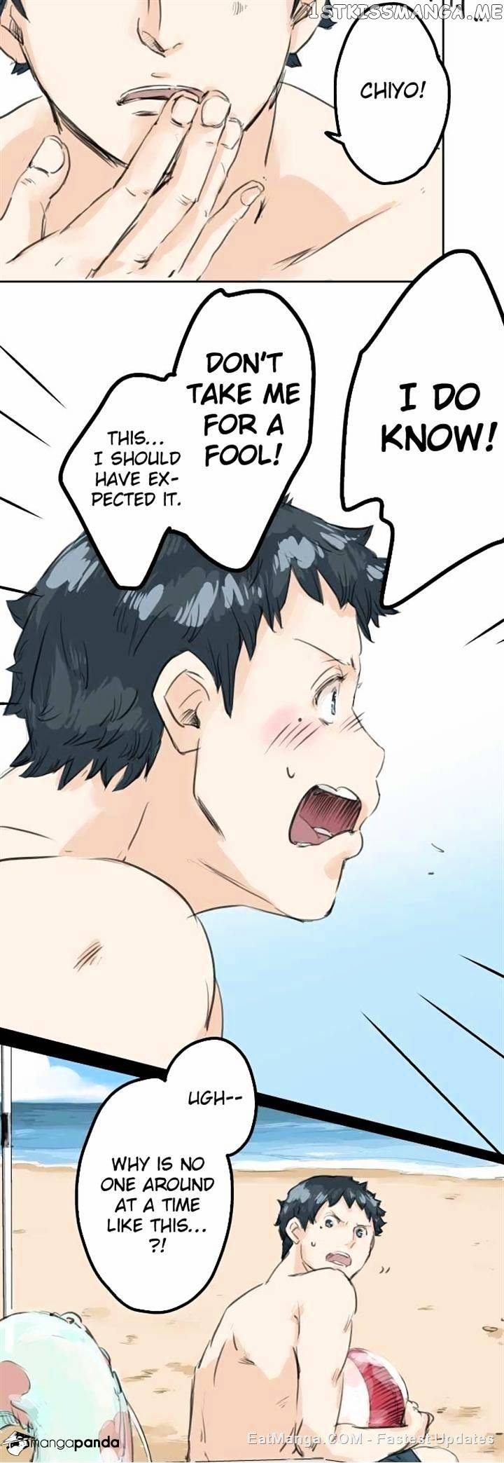 Koi Inu. chapter 21 - page 12