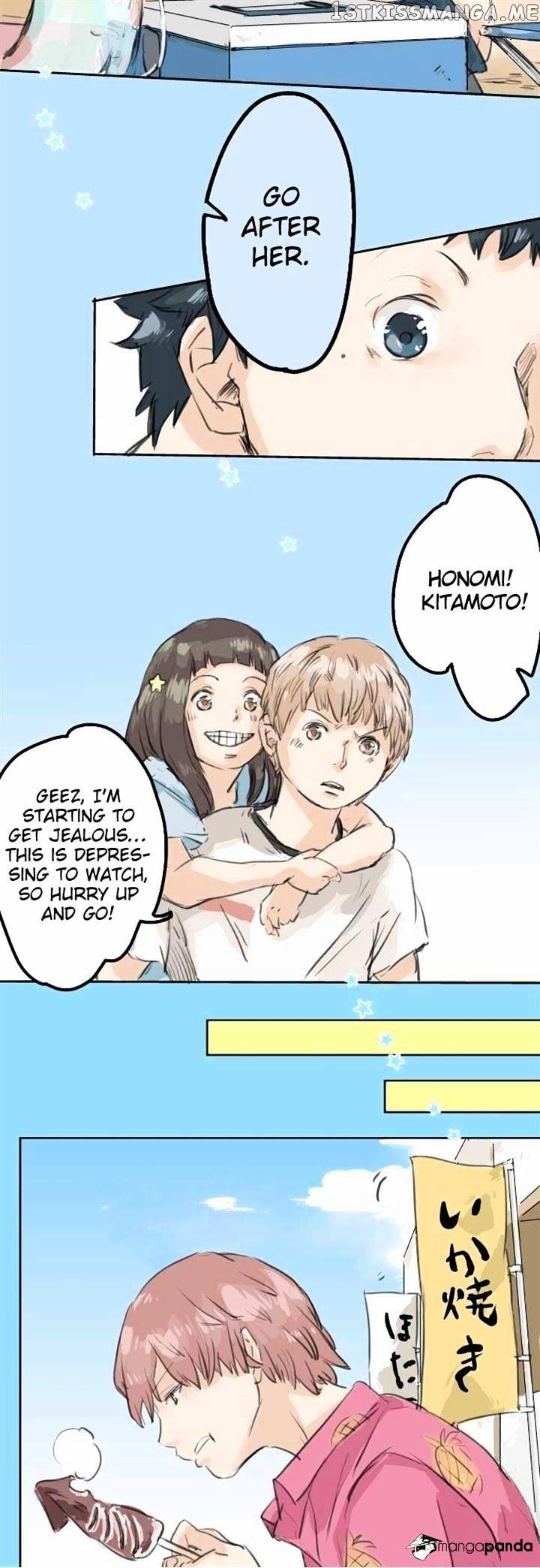 Koi Inu. chapter 21 - page 13
