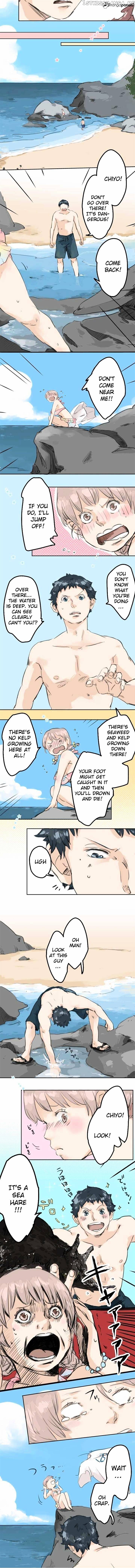Koi Inu. chapter 21 - page 16