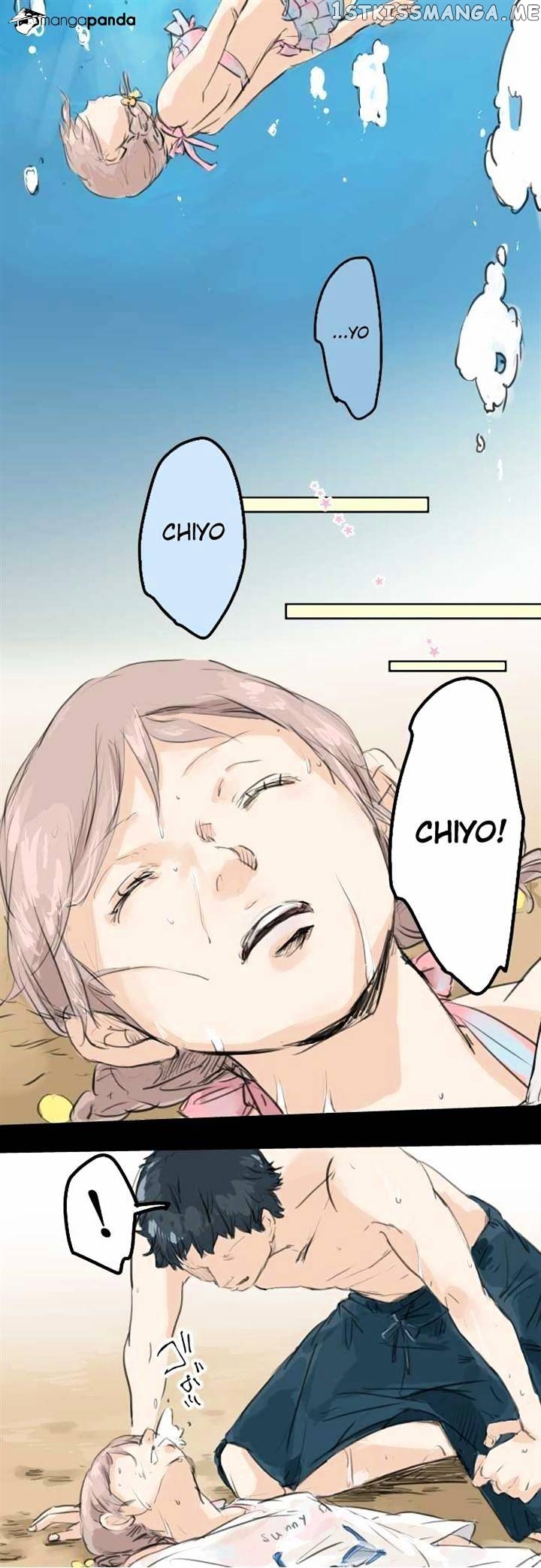 Koi Inu. chapter 21 - page 18